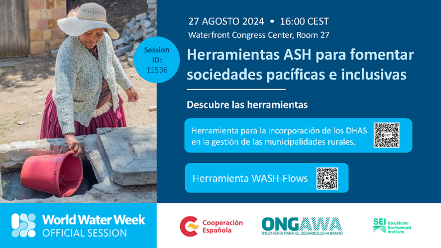 Herramienta ASH